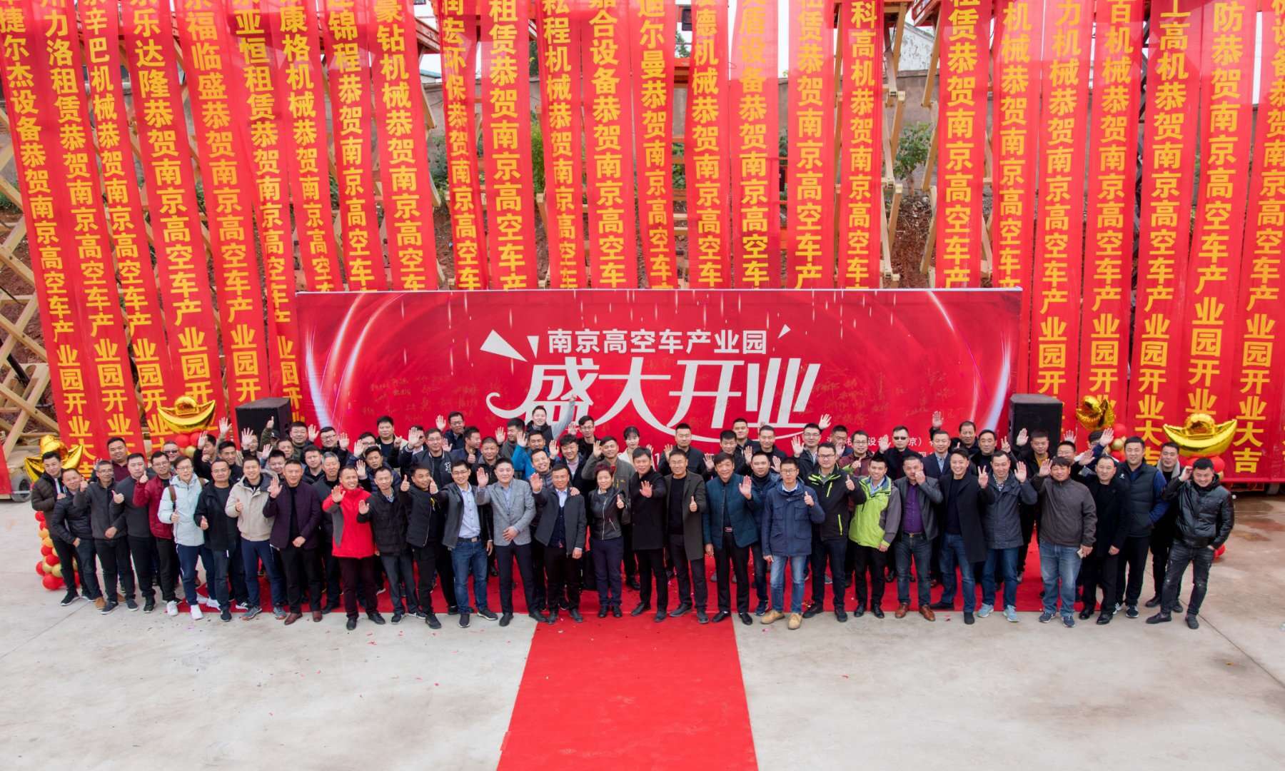 常州高空車租賃優(yōu)質(zhì)平臺(tái)，淳海機(jī)械專業(yè)人員一對(duì)一指導(dǎo)操作